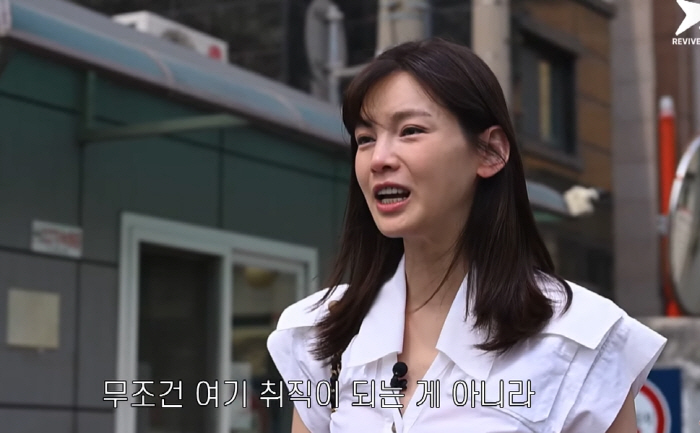 '전남편 132억 사기' 정가은, 여성 택시기사로 취업 성공...생활고 끝 새출발 (원더가은)[종합]