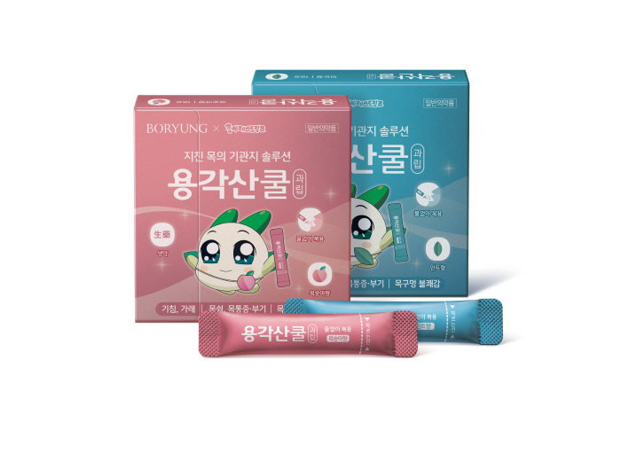 '용각산쿨X쿵야 레스토랑즈' 콜라보 제품 선보여…2030 겨냥 캐릭터 마…