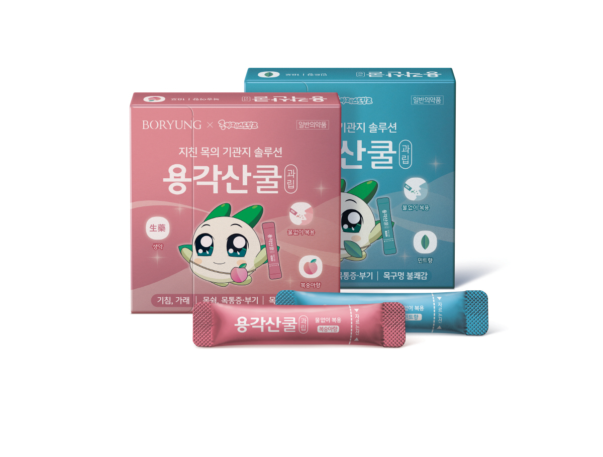 '용각산쿨X쿵야 레스토랑즈' 콜라보 제품 선보여…2030 겨냥 캐릭터 마…