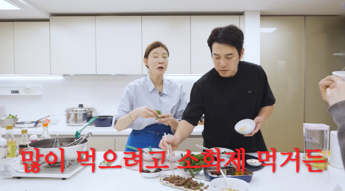 차예련, 이렇게 말랐는데..