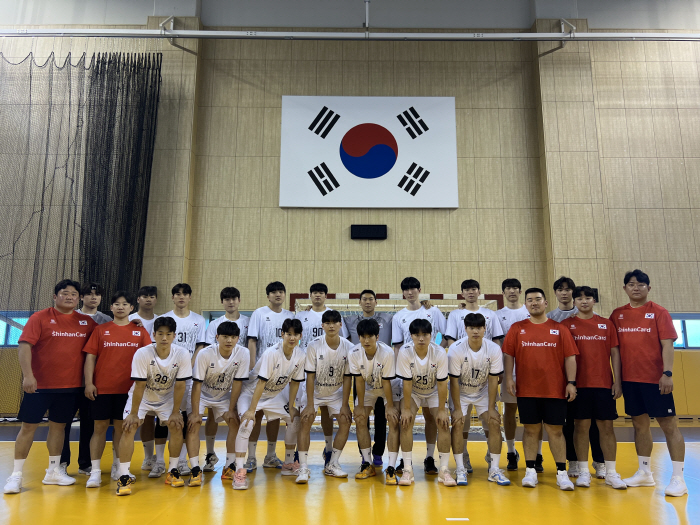한국 남자 주니어 핸드볼 대표팀, 폴란드 세계선수권 출격