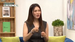 가희, 가정폭력 고백하며 끝내 눈물…
