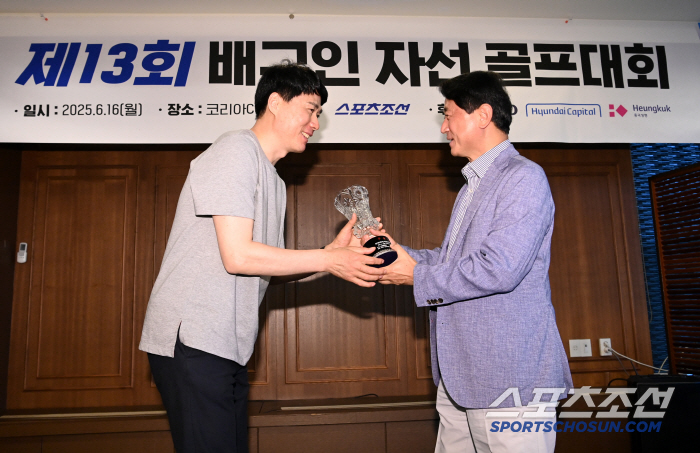 배구인이 만든 골프 축제 한마당…우승자의 간절한 바람 "이 좋은 기운 시…