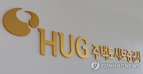 HUG가 못 돌려받은 전세보증금 채권추심업체에 맡긴다