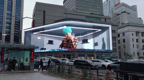 신세계百 본점, 지드래곤 협업 영상으로 매 시각 알려