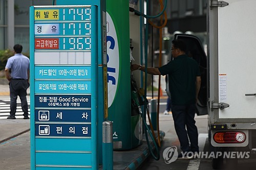 유가 6% 내려…5월 수입물가 1년6개월 만에 최대폭 하락