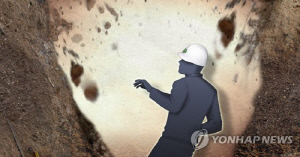 삼척 탄광서 야간작업하던 50대 매몰돼 숨져(종합)
