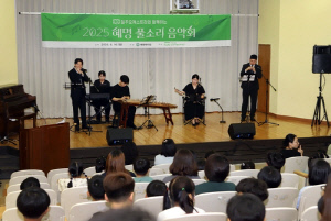 [게시판] 태광그룹 일주재단, 아동보육시설서 재능기부 음악회