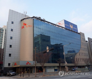 SK쉴더스, '권고사직 거부자 역량 교육·시험' 논란