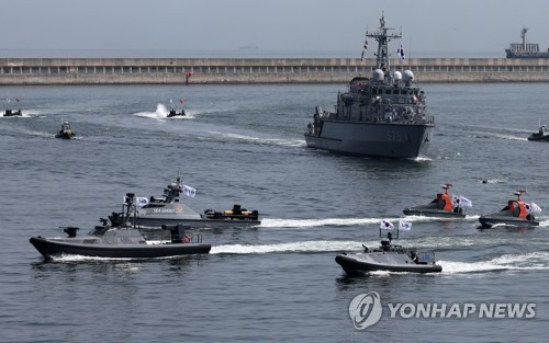 해군 지능정보화·유무인 복합체계 콘퍼런스 개최
