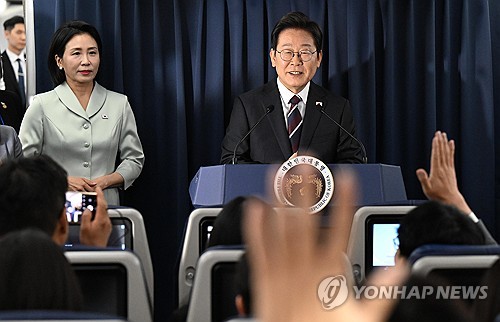 트럼프 조기귀국에 한미정상회담 무산 전망…대통령실 "상황 확인중"