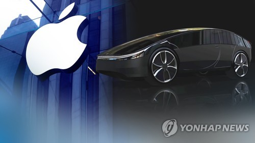 구글 이어 애플도 고정밀 지도반출 요구…정부에 신청서 제출