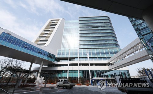 행안부, '비상지역경제 상황실' 개소…지방재정 신속 집행 지원