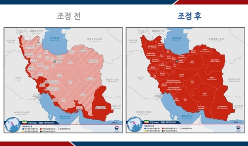 외교부, 이란 전역 '출국권고' 지역 지정
