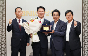 [동정] 김태한 BNK경남은행장, 경남육상연맹 7대 회장 당선