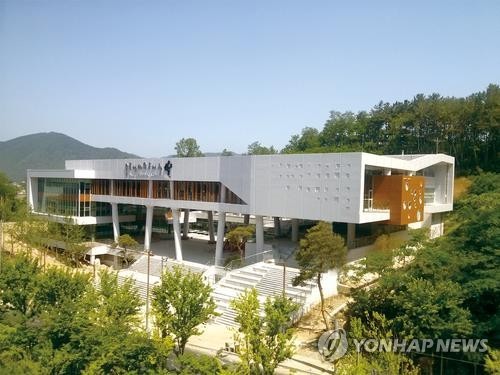 [울산소식] 울주군 군립도서관, 도서 대출기간 14→21일 연장