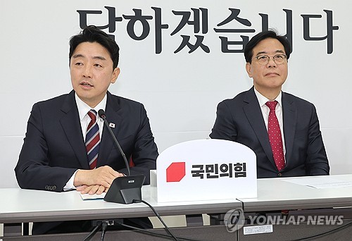 송언석 "총리 후보 국민눈높이 못미쳐"…강훈식 "싸울 때 아냐"