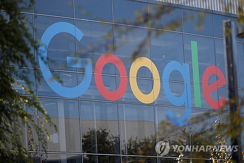 빅테크 탐내는 고정밀 지도…공간정보 산업 판도 바뀌나
