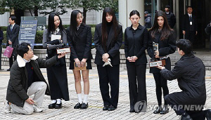 고법, 뉴진스 독자활동 금지 유지…어도어가 이긴 가처분 인정(종합)