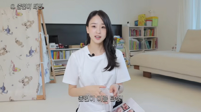 '아들맘' 손연재, 산후조리원에 소신 발언 "둘째 낳으면 안 갈 수도, …
