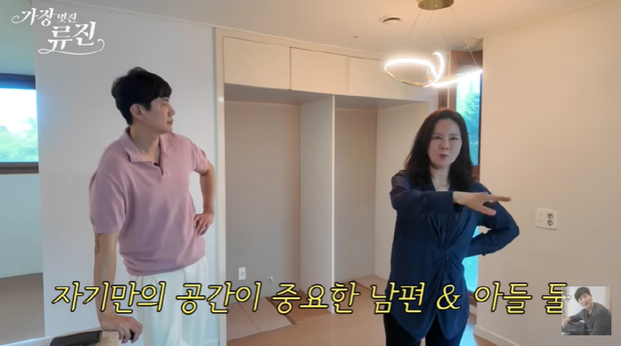 류진, 자녀 교육 위해 자가 포기…이사간 새집서 부부싸움 "같이 안 살아…