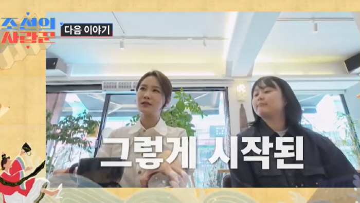 김지민, 7월 결혼식 앞두고 ♥김준호에 '마지막 이벤트' 선물..."등장…