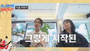 김지민, 7월 결혼식 앞두고 ♥김준호에 '마지막 이벤트' 선물...