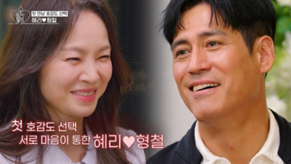 왁스, 이기찬 아닌 ♥이형철과 눈 맞았다..쌍방 호감 고백 ('오만추2')[종합]
