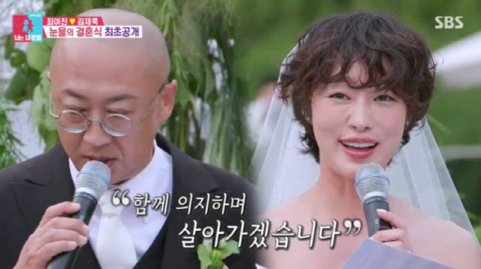 [SC리뷰] “물에서 입장, 골프로 예물”…최여진♥김재욱 신혼 플렉스에 스튜디오 술렁