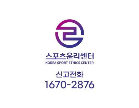 스포츠윤리센터,'부하직원에 폭언X노조탈퇴 종용' OO골프협회 임원 징계 …
