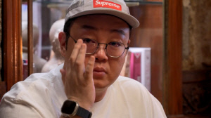 이건주 