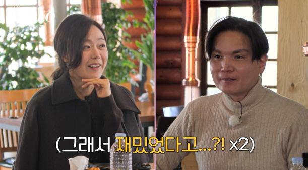 26기 광수, '슈데' 최악의 선택 '호감 강요' 시전…점점 굳어가는 현…