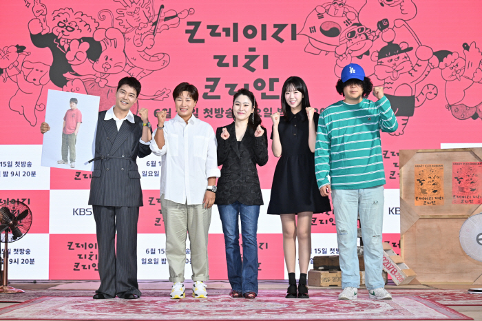 [SC초점] “부자 구경에 빠졌다” '크리코'도 '백만장자'도 찐부자들이…