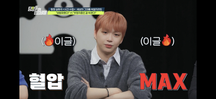 강다니엘도 "미친X" 경악한 불륜女…남편 절친 변호사와 외도 "친구 아내…