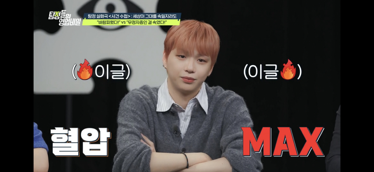 강다니엘도 "미친X" 경악한 불륜女…남편 절친 변호사와 외도 "친구 아내…