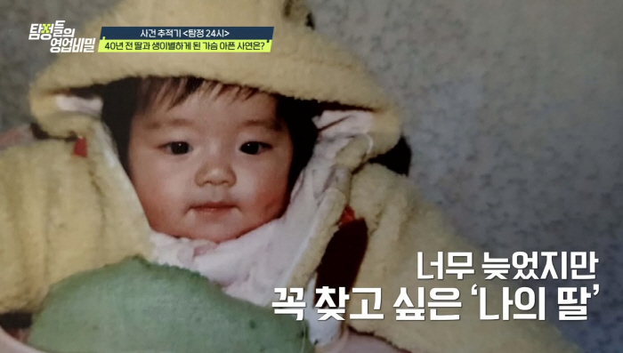 강다니엘도 "미친X" 경악한 불륜女…남편 절친 변호사와 외도 "친구 아내…