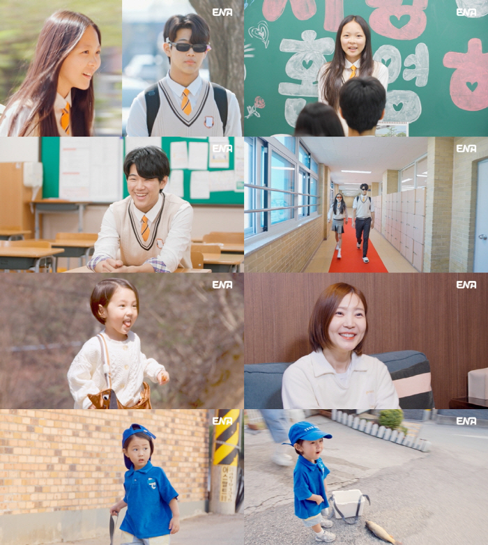 추사랑, 韓 예술고 입학하나..13살에 173cm, 완성형 '모델 포스'…