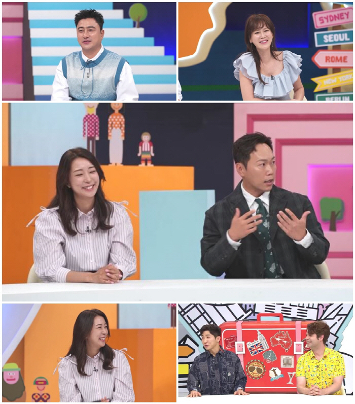 안정환, ♥미스코리아와 결혼했는데..송진우 日 아내 미모에 깜짝 "더 예…