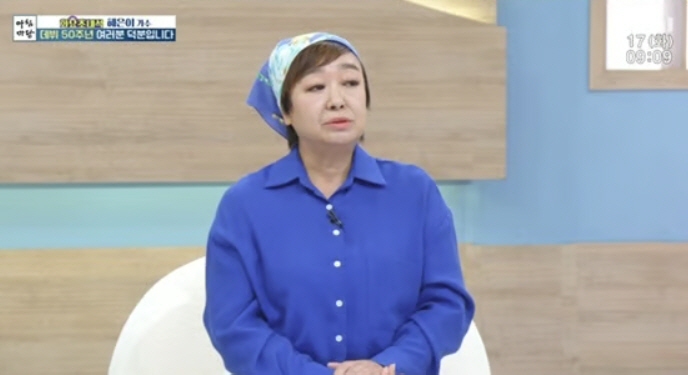 '68세' 혜은이, 김동현 이혼 6년만 기쁜 소식 