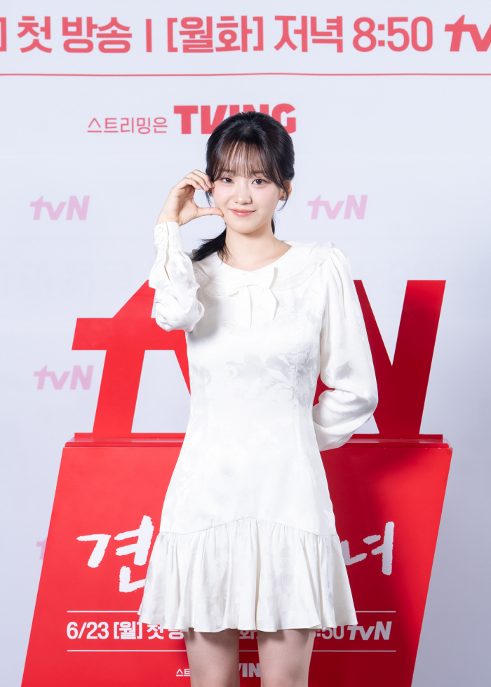 '견우와 선녀' 조이현 
