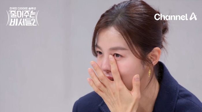 다둥이맘 김성은 눈물 “말도 안 돼” 4번 출산한 주부의 절규