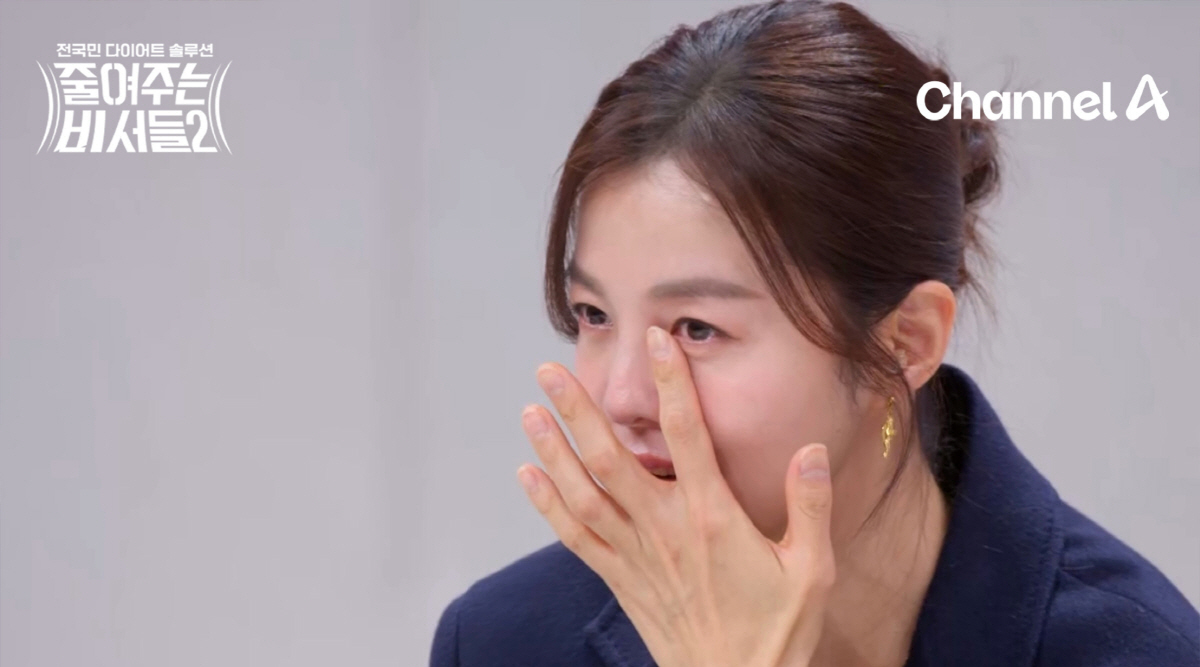 다둥이맘 김성은 눈물 “말도 안 돼” 4번 출산한 주부의 절규