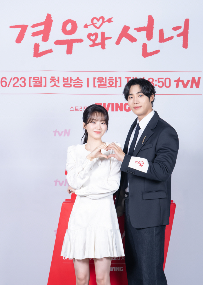'견우와 선녀' 추영우, 동갑내기 조이현과 3년만 재회 "더 예뻐져"