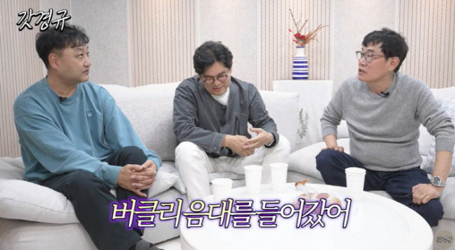 버클리 음대간 김용만 아들, 왜 재조명?…"때려치고 DJ됐다"[SC이슈]