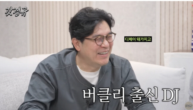 버클리 음대간 김용만 아들, 왜 재조명?…"때려치고 DJ됐다"[SC이슈]