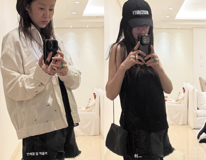 고현정, 검소하네...9년째 사용중인 2만원 파우치 "애착 파우치 1호"