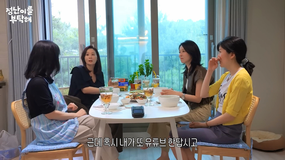 김정난 "레몬소주 마시고 일어났더니 앞이 까매지다 주저앉았다" 응급상황 …