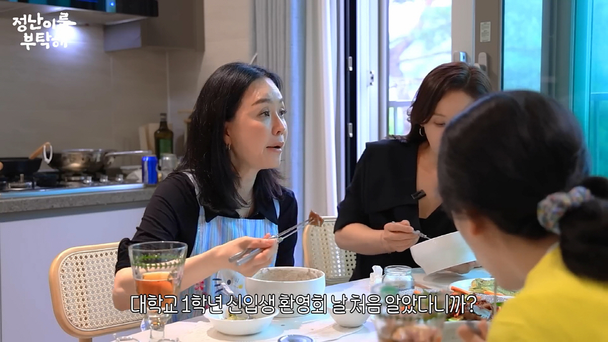 김정난 "레몬소주 마시고 일어났더니 앞이 까매지다 주저앉았다" 응급상황 …