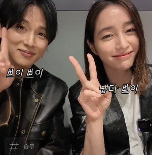 이병헌 불편하다는데...'프로 방문러' 임시완, 이민정 집 또 갔나 