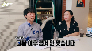 신정환 